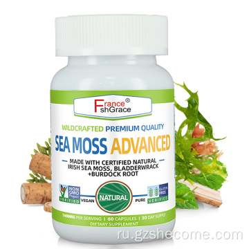 Shecome Sea Moss Advanced Капсулы для поддержки иммунитета
